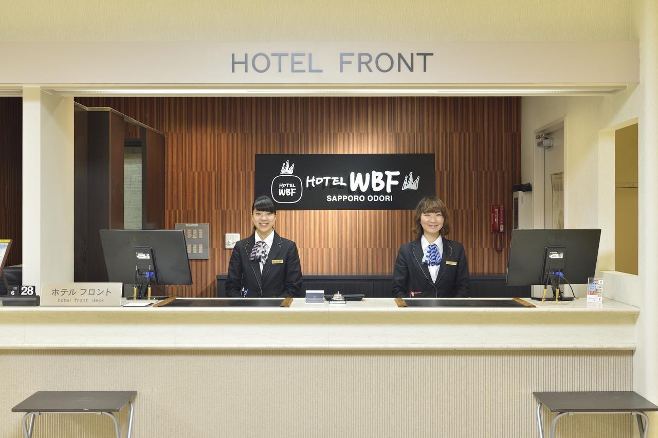 Hotel Wbf Sapporo Odori Exterior photo